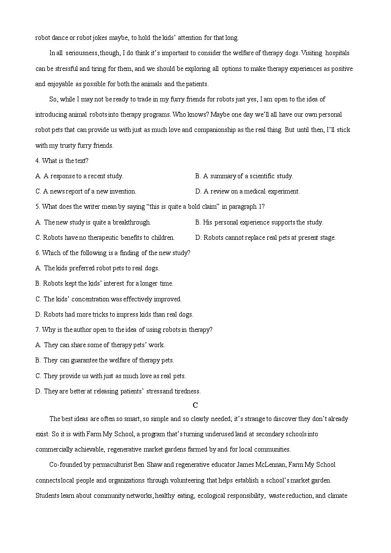 2023广州普通高中高三下学期第二次综合测试（二模）英语试卷含解析03