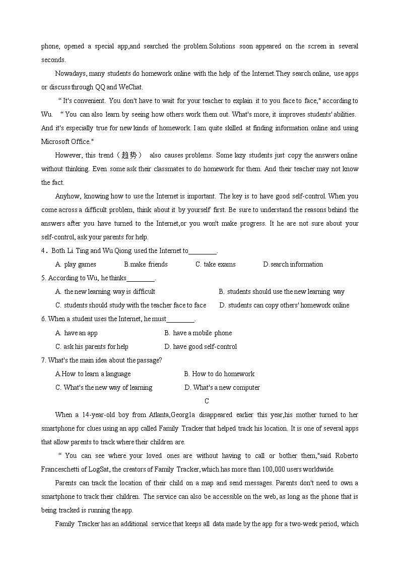 广东省惠州仲恺高级中学2022-2023学年高一下学期3月阶段考英语学科试卷02