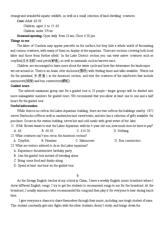 浙江省台州市山海协作体2022-2023学年高一下学期4月期中联考英语试题03