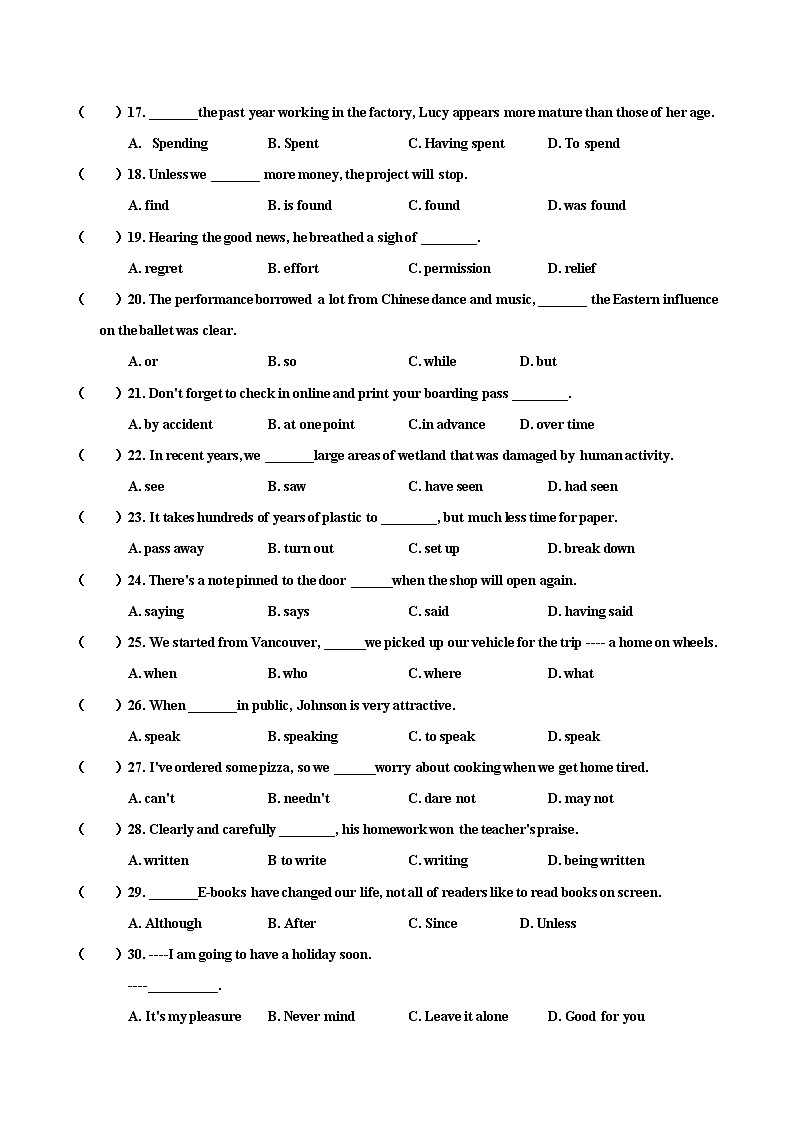 【原卷】天津市部分区2022~2023学年度第二学期期中练习高一英语第3页
