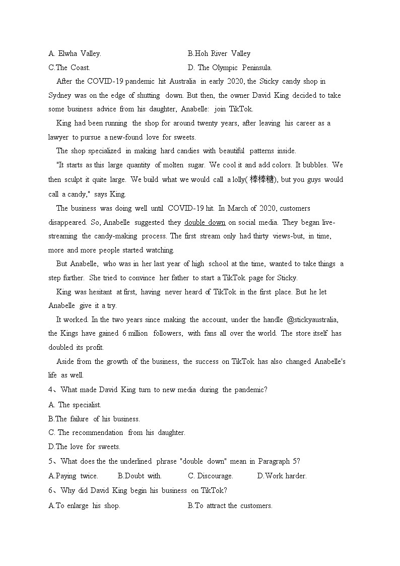 河南省部分学校2023届高三下学期高考仿真适应性测试英语试卷（含答案）02