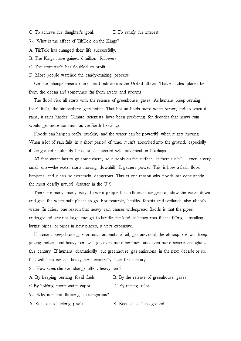 河南省部分学校2023届高三下学期高考仿真适应性测试英语试卷（含答案）03