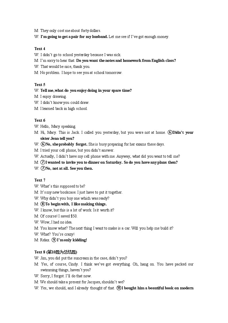 陕西省千阳县中学2022-2023学年高一下学期期中英语试题+02