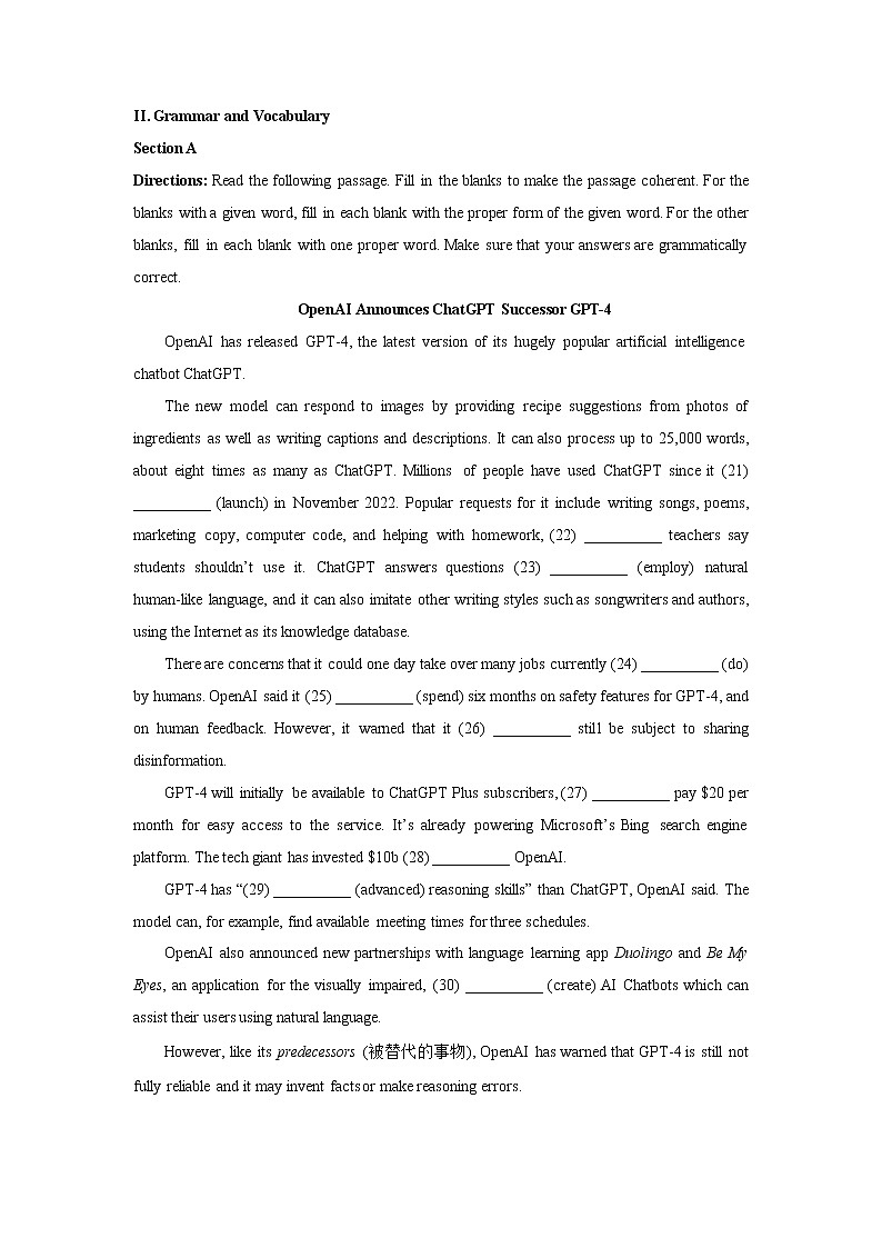 2023年上海市金山区高三二模英语试卷含答案03