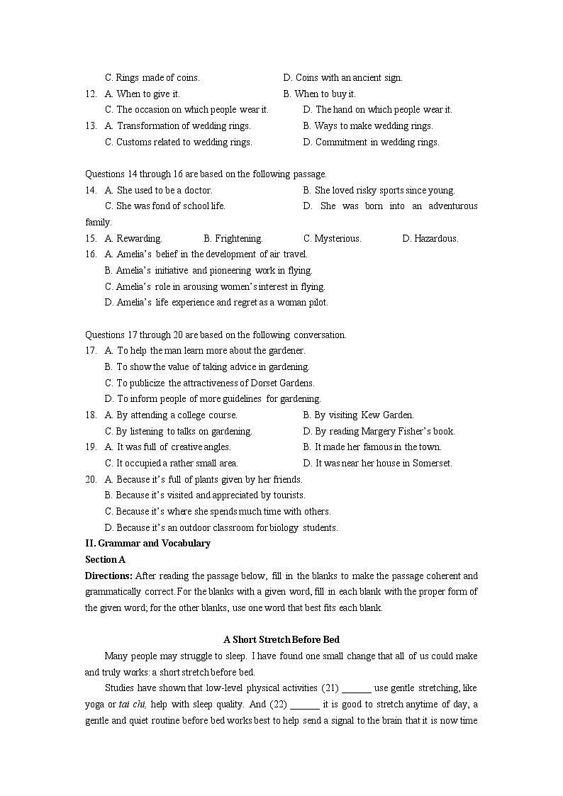 2023年上海市松江区高三二模英语试卷含答案02