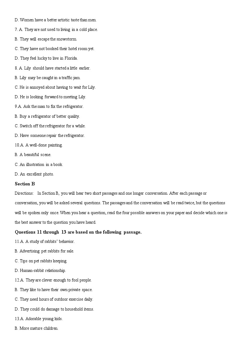 2023年上海市长宁区高三二模英语试卷含详解第2页