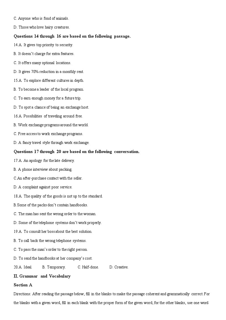 2023年上海市长宁区高三二模英语试卷含详解第3页