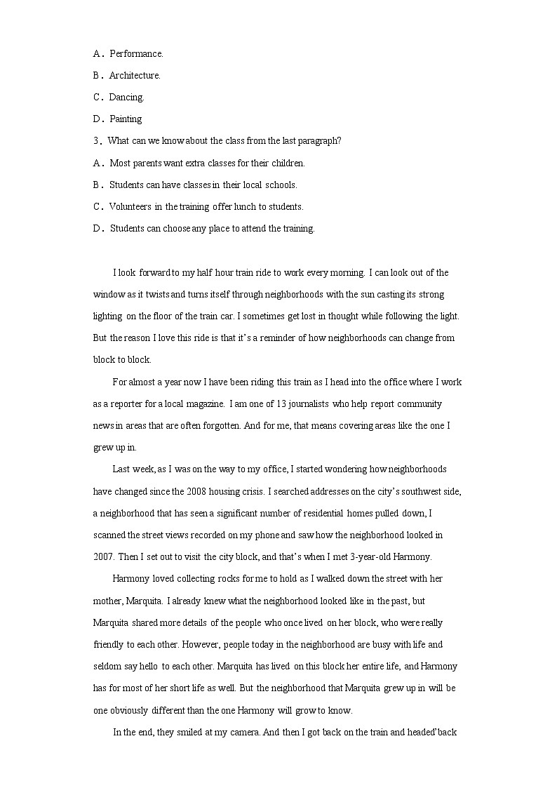 2023届广东省湛江市高三下学期二模考试英语试题（含答案）第2页