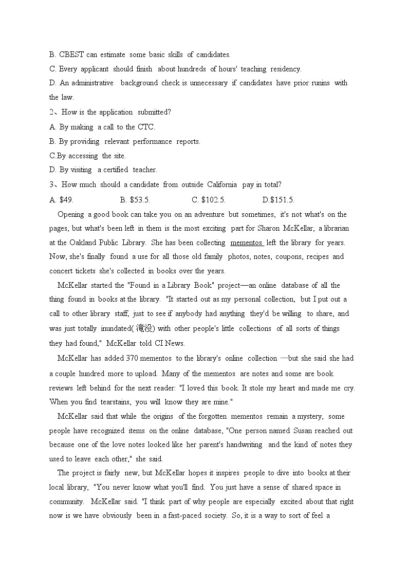 哈尔滨市第九中学校2022-2023学年高二下学期4月月考英语试卷（含答案）02