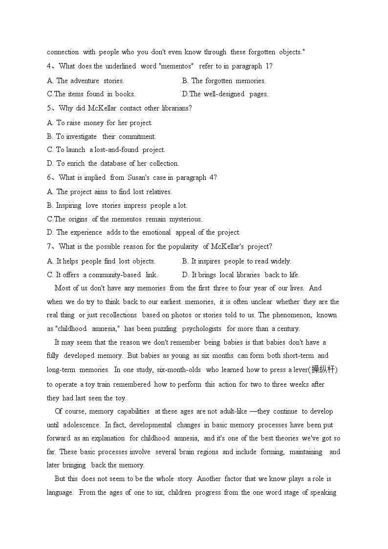 哈尔滨市第九中学校2022-2023学年高二下学期4月月考英语试卷（含答案）03