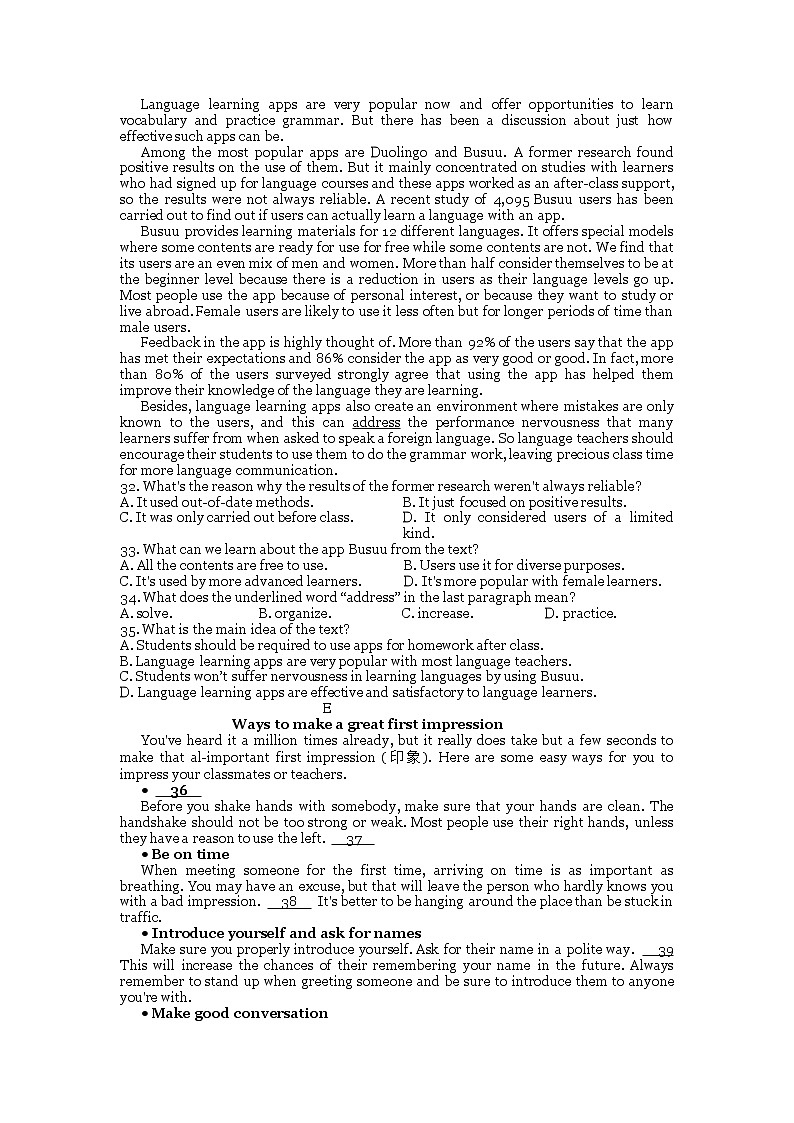 山东省招远第一中学2022-2023学年高一英语下学期期中考试试题（Word版附答案）第3页