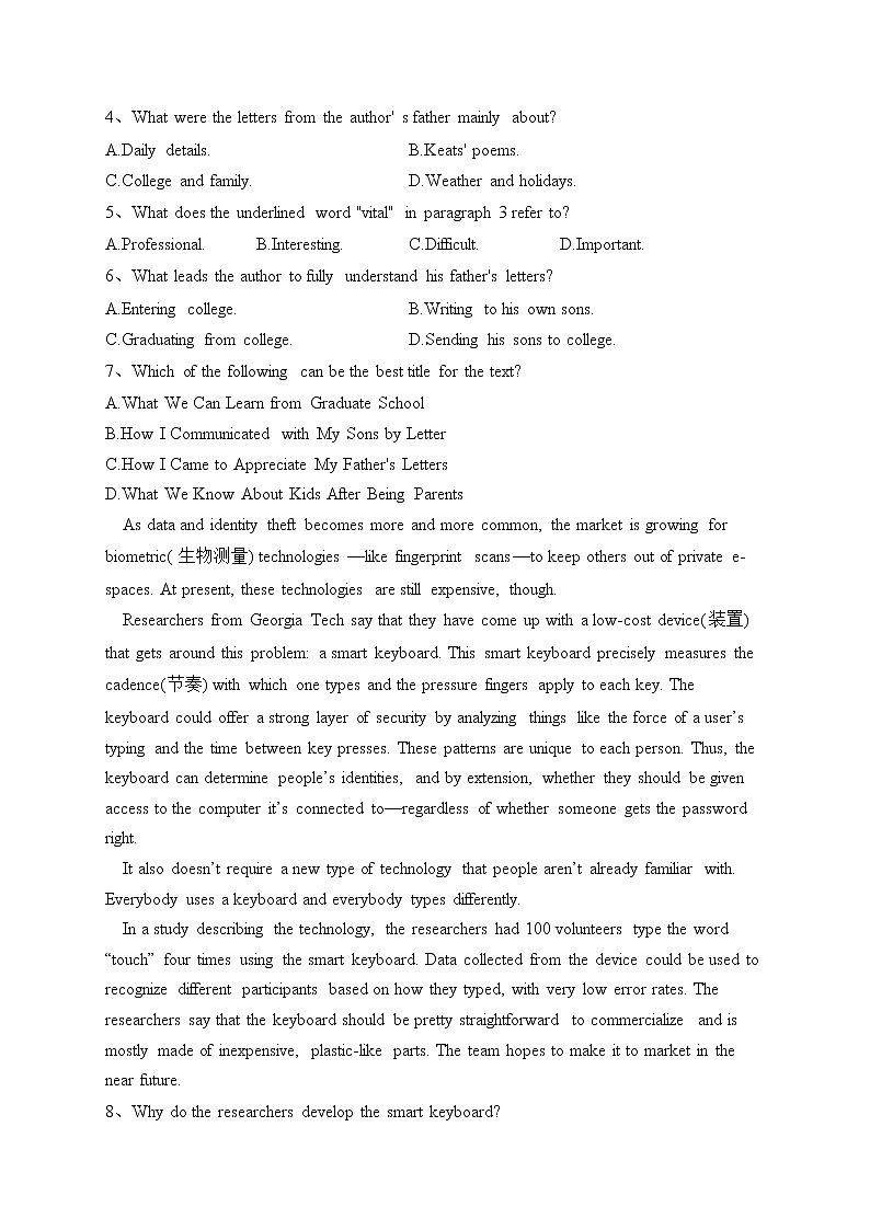 山西省祁县中学校2021-2022学年高二下学期4月月考（B卷）英语试卷（含答案）第3页