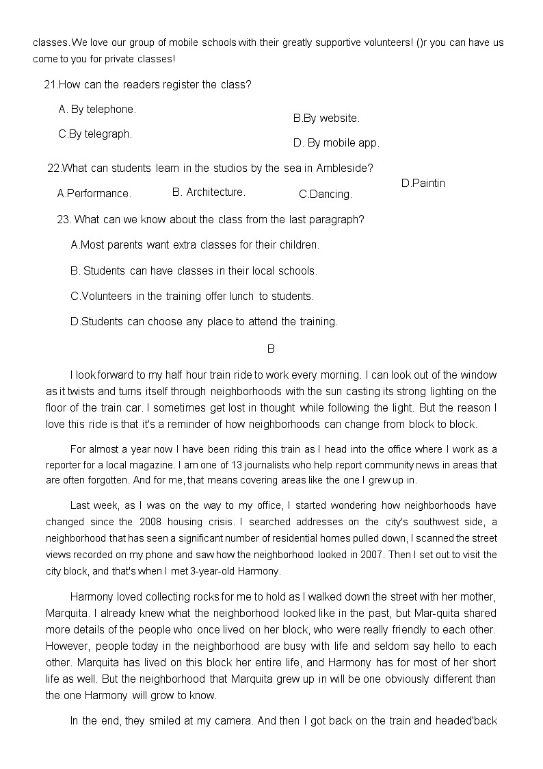 2022-2023学年广东省湛江市高三下学期第二次模拟测试英语试题含答案02