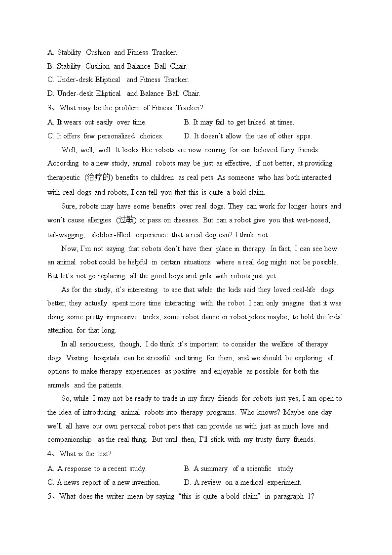 广东省广州市六区部分普通高中2023届高三下学期综合测试（二）英语试卷（含答案）02