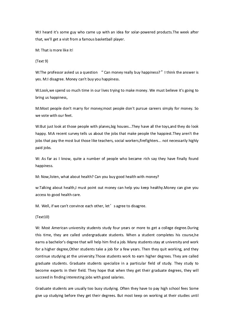 江苏省2023届普通高校招生全国统一考试英语冲刺卷(一)含答案03