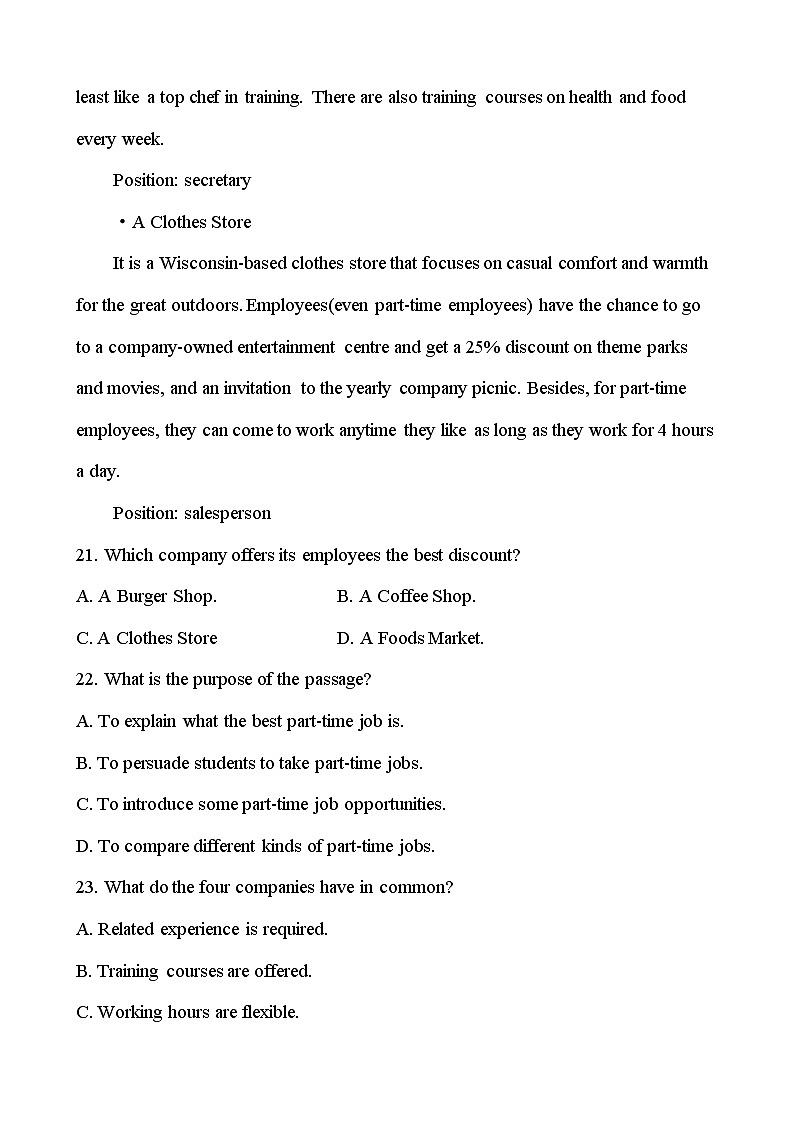 Unit 2 Morals and Virtues 单元测试题-2022-2023学年高中英语人教版（2019）必修第三册02