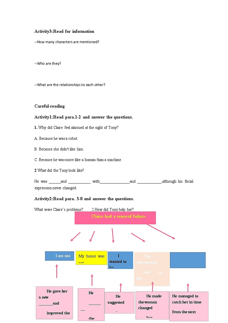 Unit 1 Science Fiction Reading and Thinking 导学案-2022-2023学年高二下学期英语人教版（2019）选择性必修第四册03