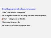 高中外研版英语新教材必修第2册课件+讲义 Unit 6 第03讲  Using language&Developing ideas