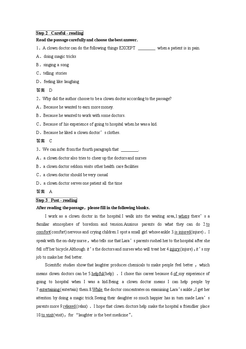 高中外研版英语新教材选修第1册课件+讲义 Unit 1 第01讲  tarting out & Understanding ideas—Comprehending03