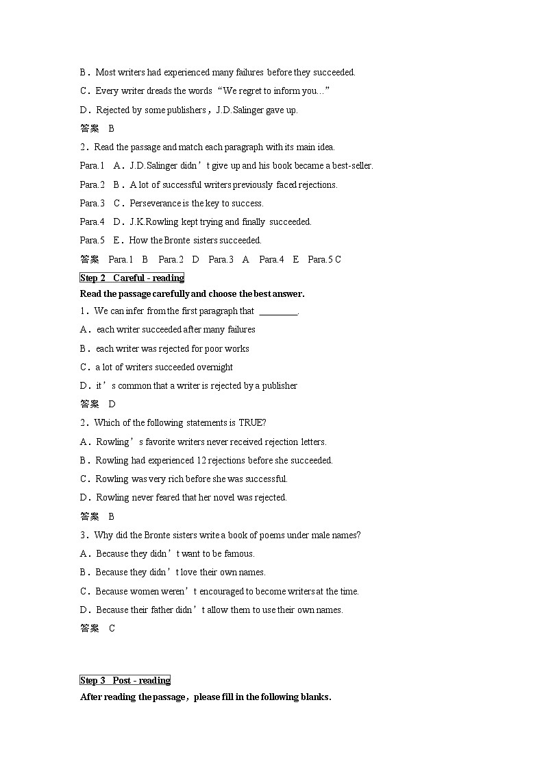 高中外研版英语新教材选修第1册课件+讲义  Unit 2 第01讲  Starting out & Understanding ideas—Comprehending03
