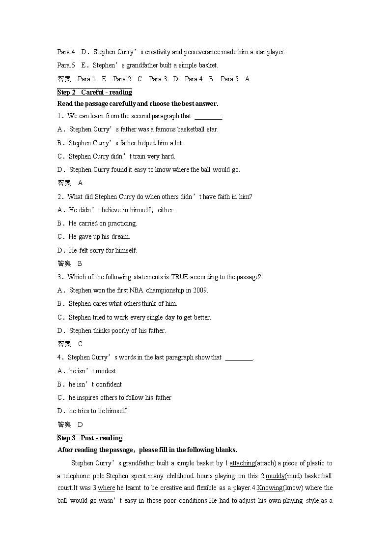 高中外研版英语新教材选修第1册课件+讲义  Unit 3 第01讲  Starting out & Understanding ideas—Comprehending03