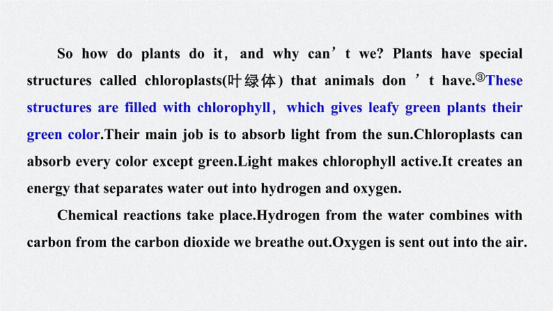 高中外研版英语新教材选修第1册课件+讲义  Unit 5 第01讲  Starting out & Understanding ideas—Comprehending04