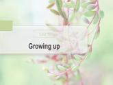 高中外研版英語新教材選修第2冊課件+講義  Unit 1 第01講  Starting out & Understanding ideas—Comprehending