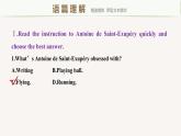 高中外研版英語新教材選修第2冊課件+講義  Unit 1 第03講  Using language & Developing ideas