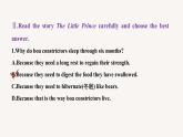 高中外研版英語新教材選修第2冊課件+講義  Unit 1 第03講  Using language & Developing ideas