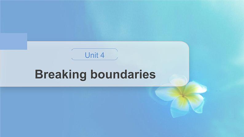 高中外研版英语新教材选修第2册 Unit 4 第04讲  Grammar—It as an empty subject第1页