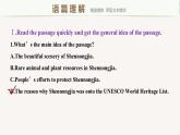高中外研版英語(yǔ)新教材選修第2冊(cè)課件+講義  Unit 5 第03講  Using language & Developing ideas