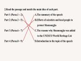 高中外研版英語(yǔ)新教材選修第2冊(cè)課件+講義  Unit 5 第03講  Using language & Developing ideas