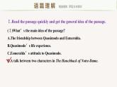 高中外研版英語(yǔ)新教材選修第3冊(cè)課件+講義   Unit 1 第03講  Learning about Language