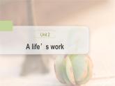 高中外研版英語新教材選修第3冊(cè)課件+講義   Unit 2 第01講  Warming Up & Reading