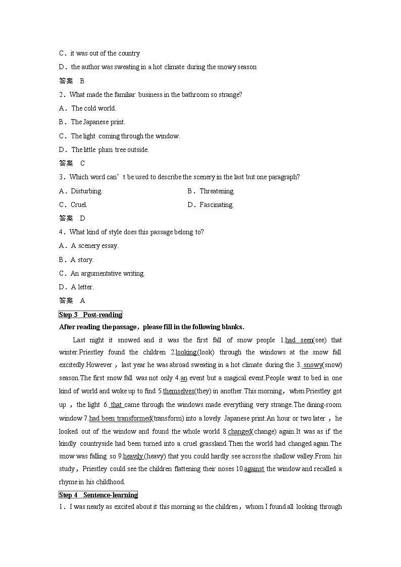 高中外研版英语新教材选修第3册课件+讲义   Unit 6 第01讲  Warming Up & Reading03