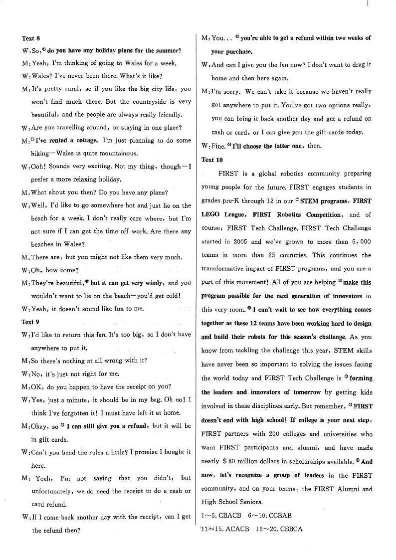 河南省许平汝部分学校2022-2023学年高三下学期4月联考英语试题02
