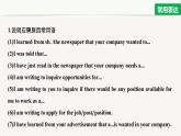 高中外研版英語新教材選修第4冊(cè)課件+講義   Unit 1 第05講  Writing