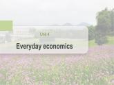 高中外研版英語(yǔ)新教材選修第4冊(cè)課件+講義   Unit 4 第01講  Warming Up & Reading Comprehending