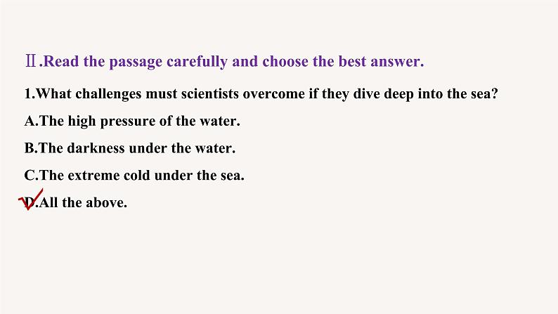 高中外研版英语新教材选修第4册课件+讲义   Unit 5 第03讲  Learning about Language05