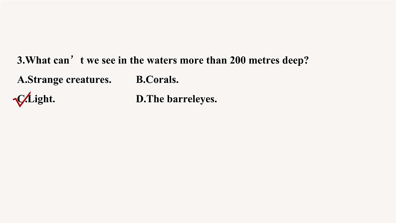 高中外研版英语新教材选修第4册课件+讲义   Unit 5 第03讲  Learning about Language07