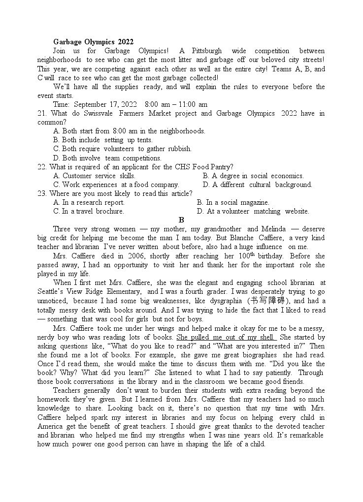 四川省射洪中学2022-2023学年高一英语下学期期中考试试卷（Word版附答案）03