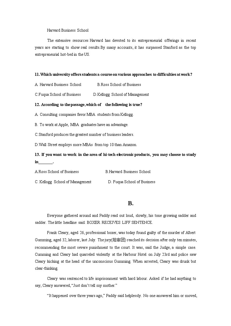 2021-2022学年广东省广州市重点中学高二下学期期末英语试卷含答案03