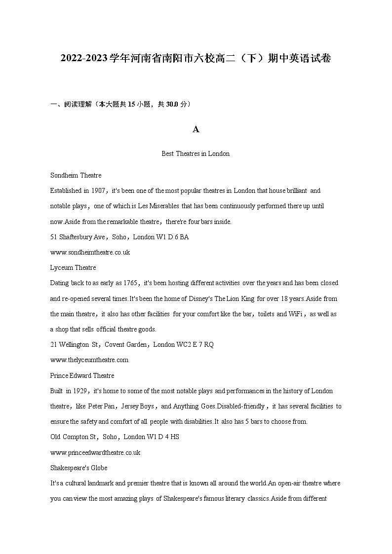 2022-2023学年河南省南阳市六校高二（下）期中英语试卷及答案解析01