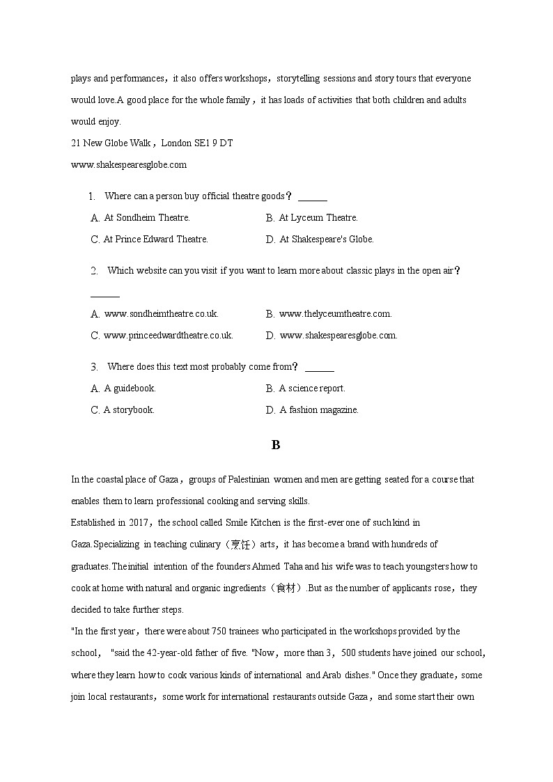 2022-2023学年河南省南阳市六校高二（下）期中英语试卷及答案解析02