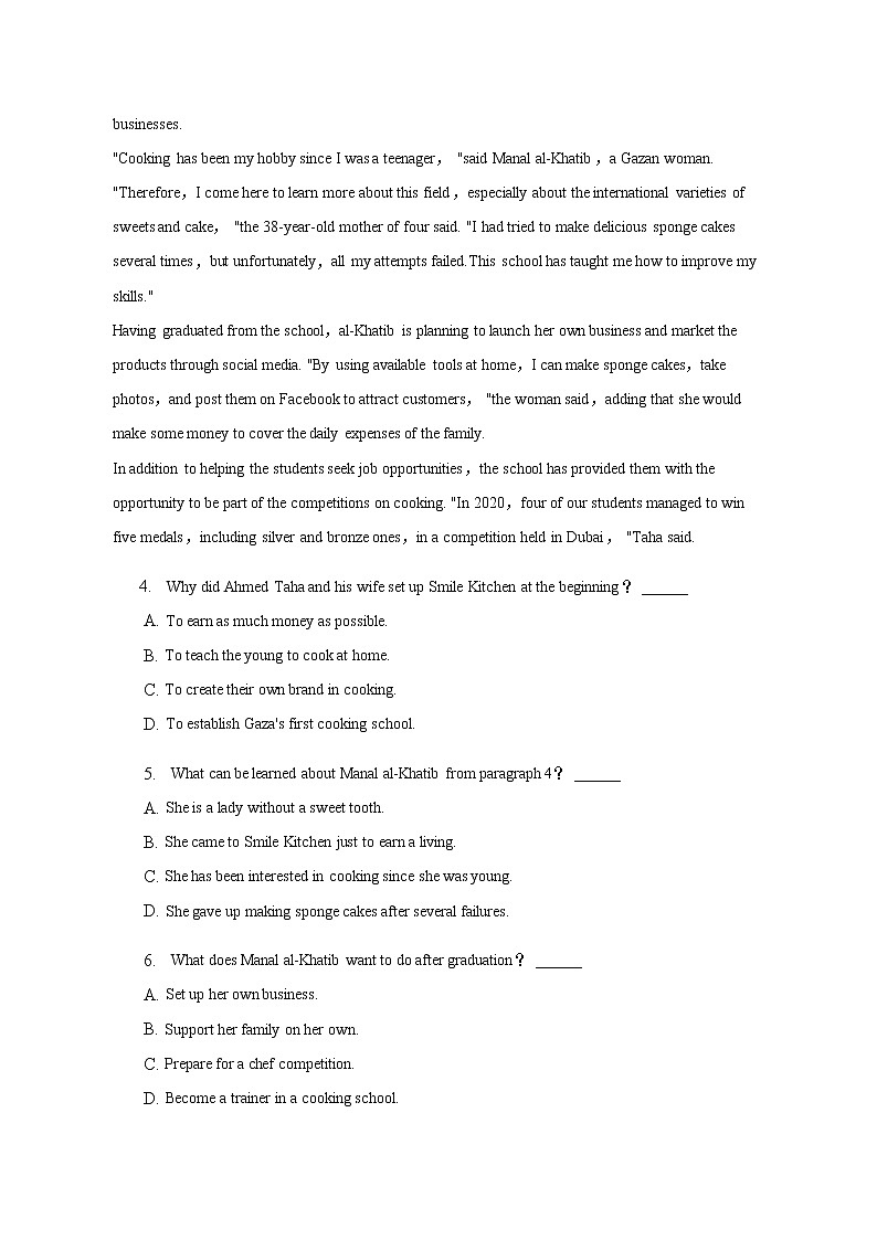 2022-2023学年河南省南阳市六校高二（下）期中英语试卷及答案解析03