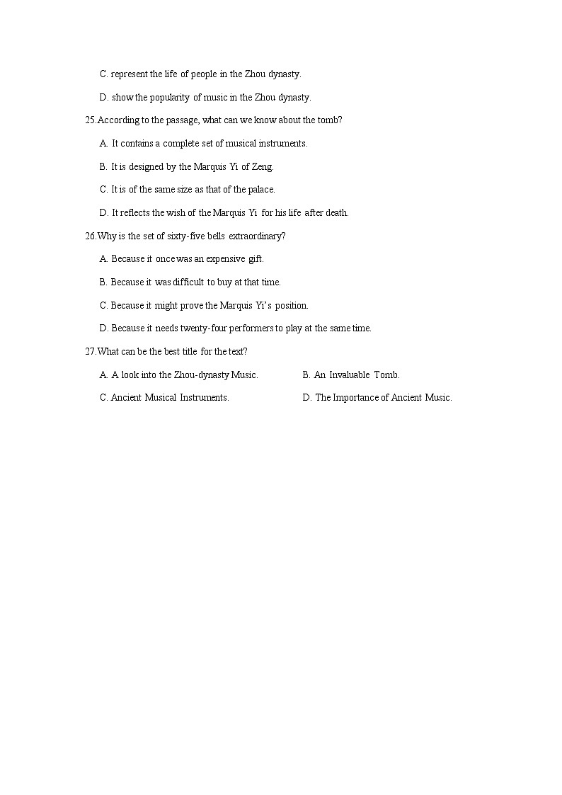 2022-2023学年河南省郑州市第一中学等六校联盟高二下学期4月期中英语试题含答案第3页