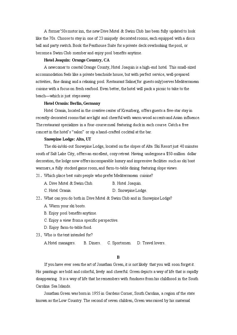 2022-2023学年湖北省武汉市第二中学等部分重点中学高二下学期期中联考英语试题含答案第3页
