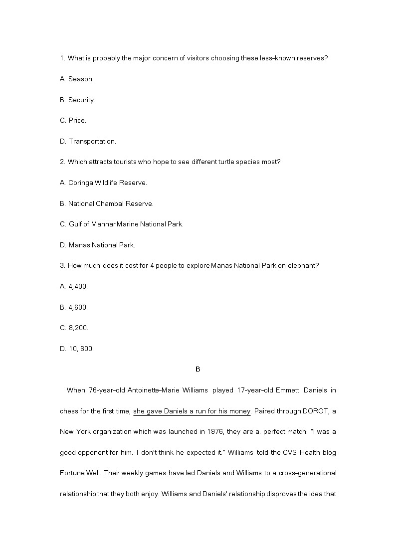 2023届山东省济宁高三二模英语试题及答案03