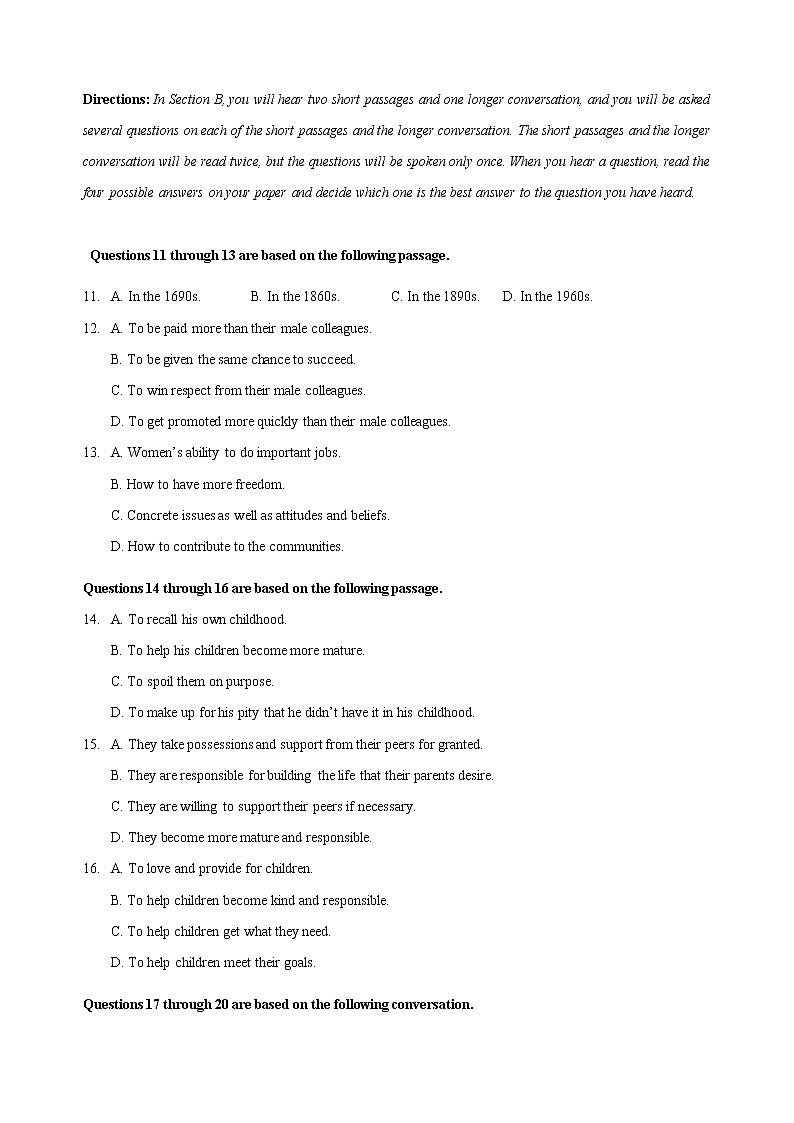 英语（上海卷）-2023年高考英语考前押题密卷（全解全析版）02