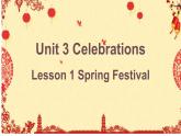 U3 L1 Spring Festival同课异构课件PPT